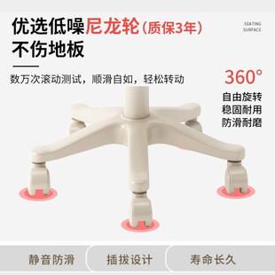 梳妆凳化妆ZYE椅升降转椅舒适坐久室家用代凳子现简约美卧甲靠背
