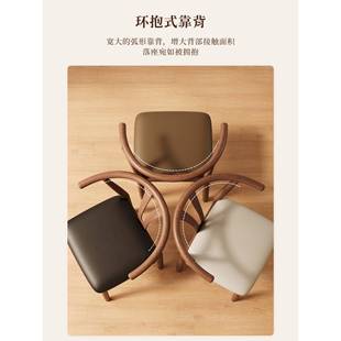 椅子仿实木茶桌椅吃饭扶 餐椅GHV师家用简圈约铁艺厅太椅餐新中式