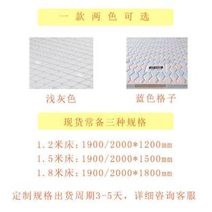 天然椰棕偏硬.棕ROD垫分12米儿米童1.51.8米民宿公寓家用十公厚床