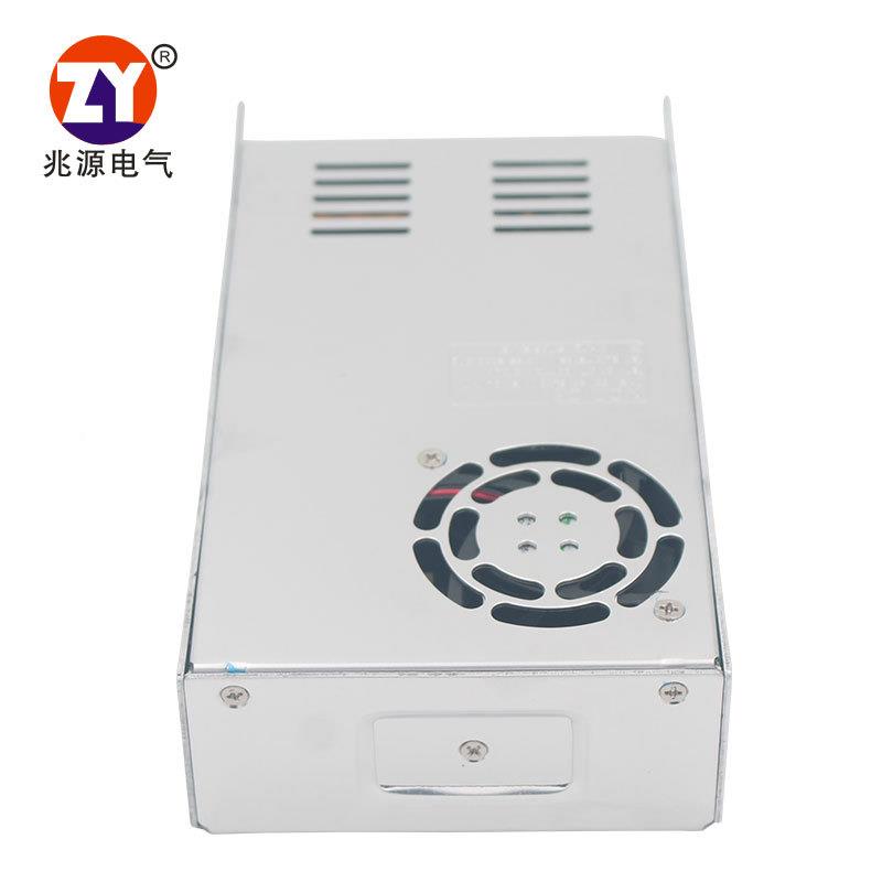 300W2开关电源-4V12.5A型SKMH-30024输出直流24V开关电号源