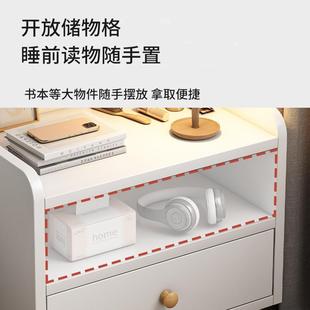 床头简约现代木腿储物柜柜小型简易卧室家用201床头柜床24新实款