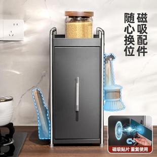 厨房调置物架家用料功能抽拉油多盐酱醋调纳味罐收纳盒台面DLG
