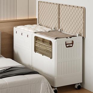 衣服家大量翻盖收用纳柜折叠被子储物可柜移动塑料容整理箱325收