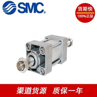 050Z75Z100Z125Z10Z200Z25Z气缸 SMCMDBDMDB542CMBT40D5