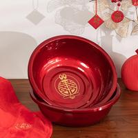 源陪嫁套jkj10110方裝結(jié)婚用品全套婚禮洗漱女備婚物頭品妝聚寶盆