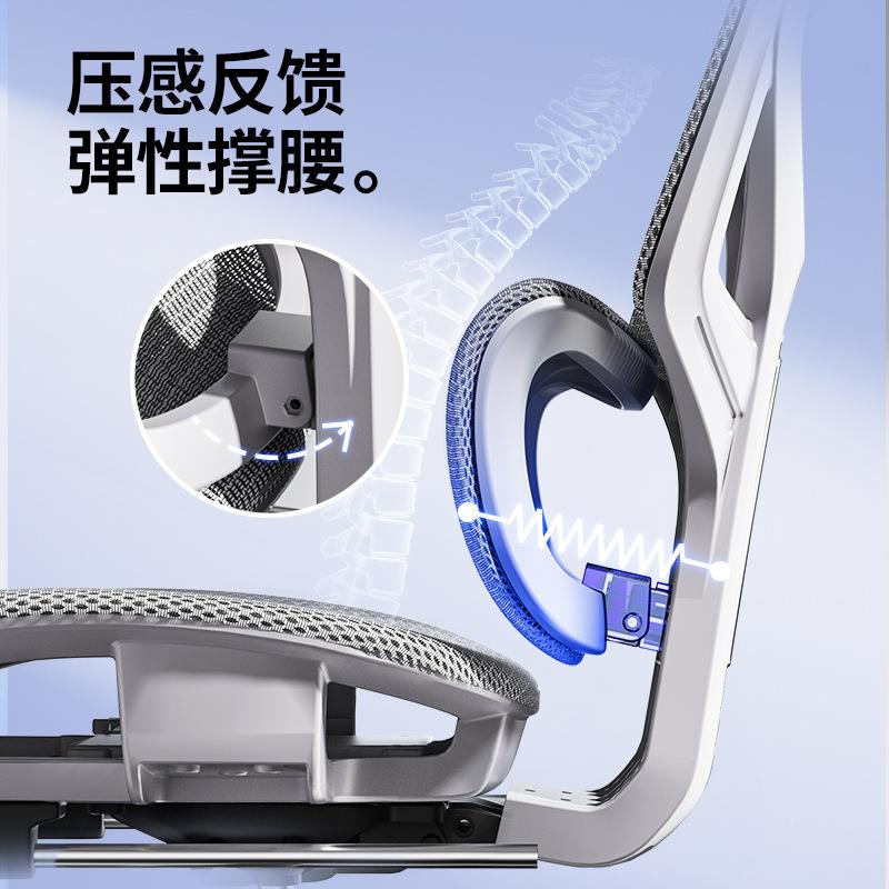 人体午脑工学椅舒适久坐电椅家用办公睡DHI两用椅宿舍电座竞椅子