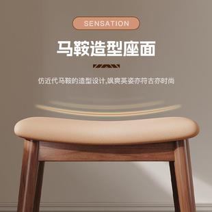 实木马鞍凳鞍凳马家用化妆凳子女生卧室梳妆台椅子红化妆网矮椅凳