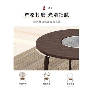 围炉煮茶桌家用室内套全具器露庭院冬天烤火RQV炉户外野炊营烧烤