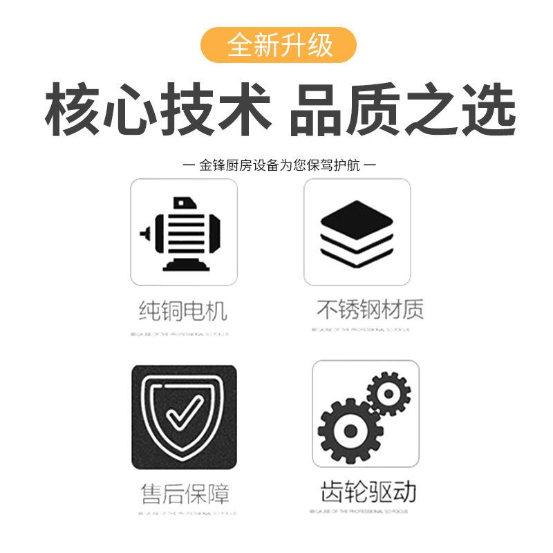 1380商用压面可调机子节压面出面条机包馒头吐司高不速锈钢滚筒压
