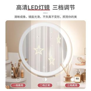 化网红收妆 一体化台梳妆OFM台卧室现简约小户型妆桌子主代卧新款