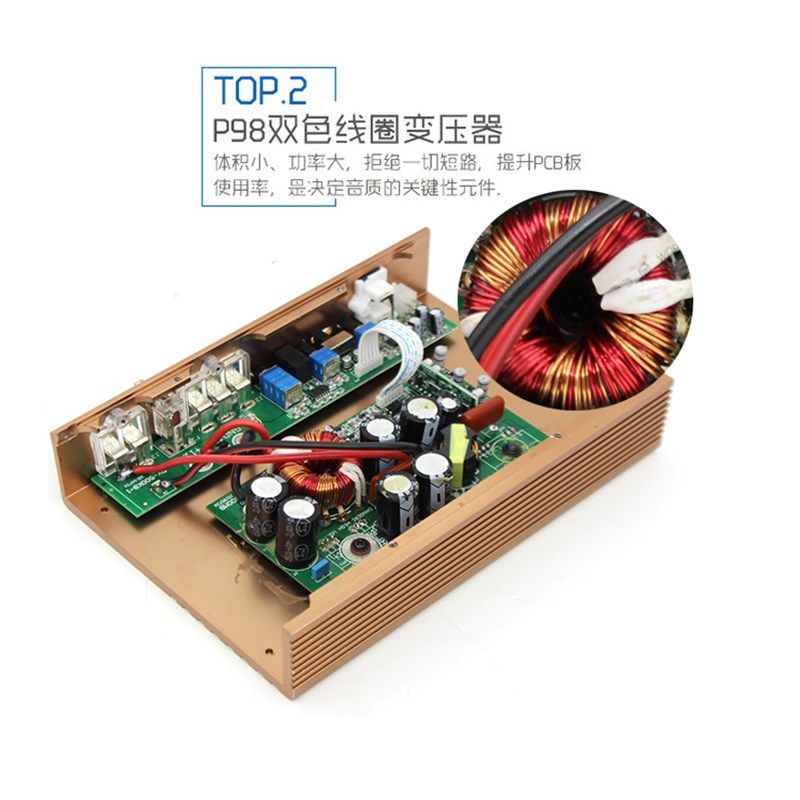 发烧D类数字单路功放1路汽车音响改装无源低音炮单声道功放带线控