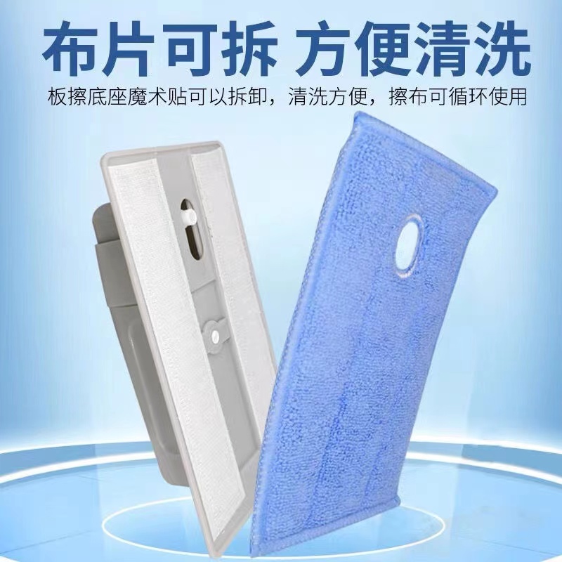 喷水板擦黑板擦粉笔磁性儿童大号家用刷教室学校收纳盒水溶性无尘