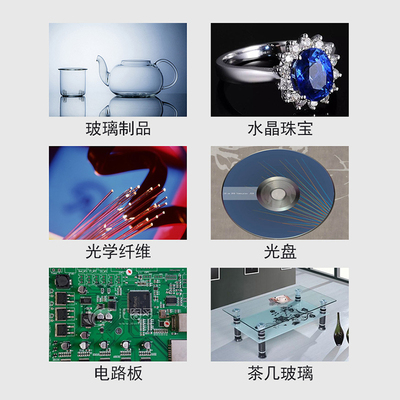 卫力固190024紫外线固化剂强力快干无气泡透明膏体柔韧性UV胶电子