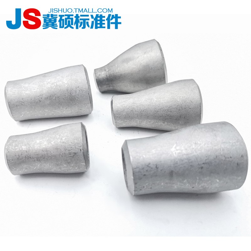 2205双相钢同心大小头不锈钢异径管无缝耐腐蚀焊接管件 GB/T12459