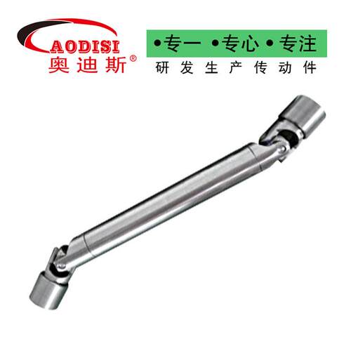 新品新品源头工厂h万向伸缩节滚针万向节加工