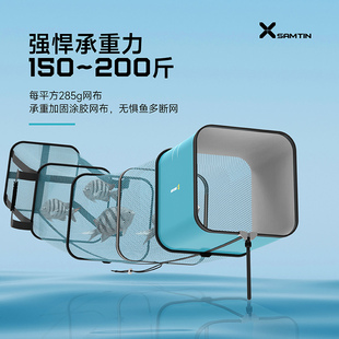 雷臣方型鱼护野钓专用迷你速干渔户新款小型鲫鱼鱼护加厚涂胶防挂