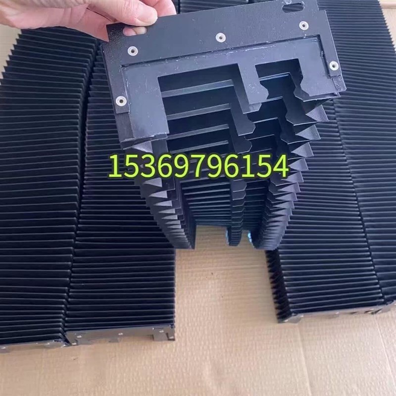 激光切割机耐e高温防尘罩高能4020迪能3015镭鸣导轨阻燃风琴防护