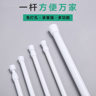 免打孔伸缩杆浴帘杆罗马杆窗帘杆多功能衣柜杆门帘杆家用晾衣挂杆