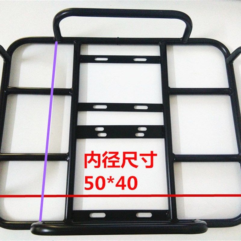 电动摩托车送餐外卖骑手装备车载托盘架底座箱固定加粗铁货架配件