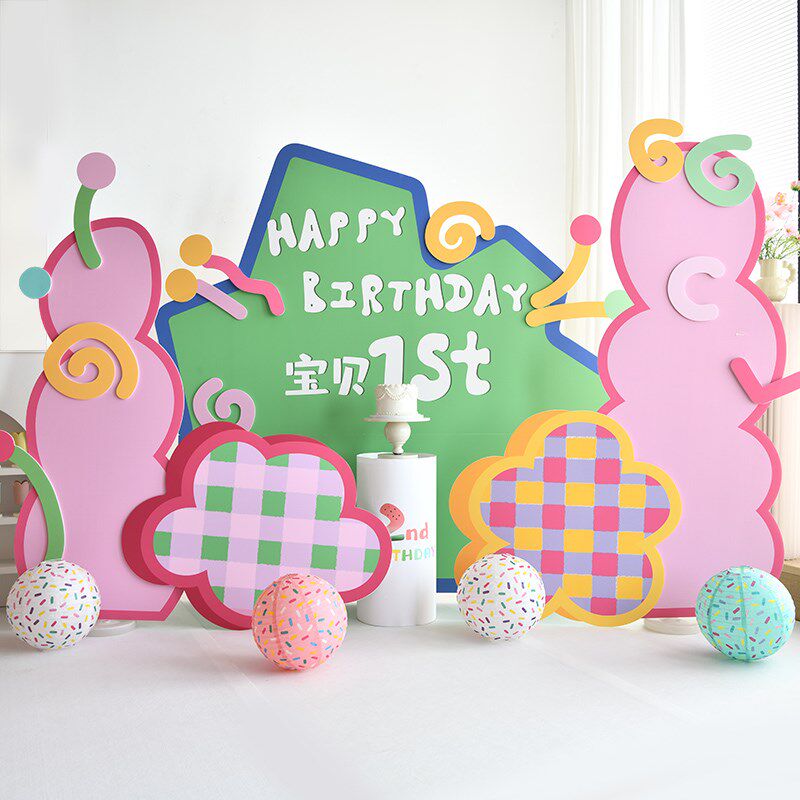 多巴胺绿色宝宝一周岁生日户外草地布置装饰场景男孩女孩儿童kt板