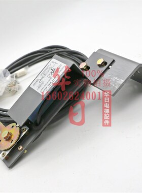 日立扶梯梯级踏板下陷安全开关组装7A143-N作业ZLDXC03C塌陷开关