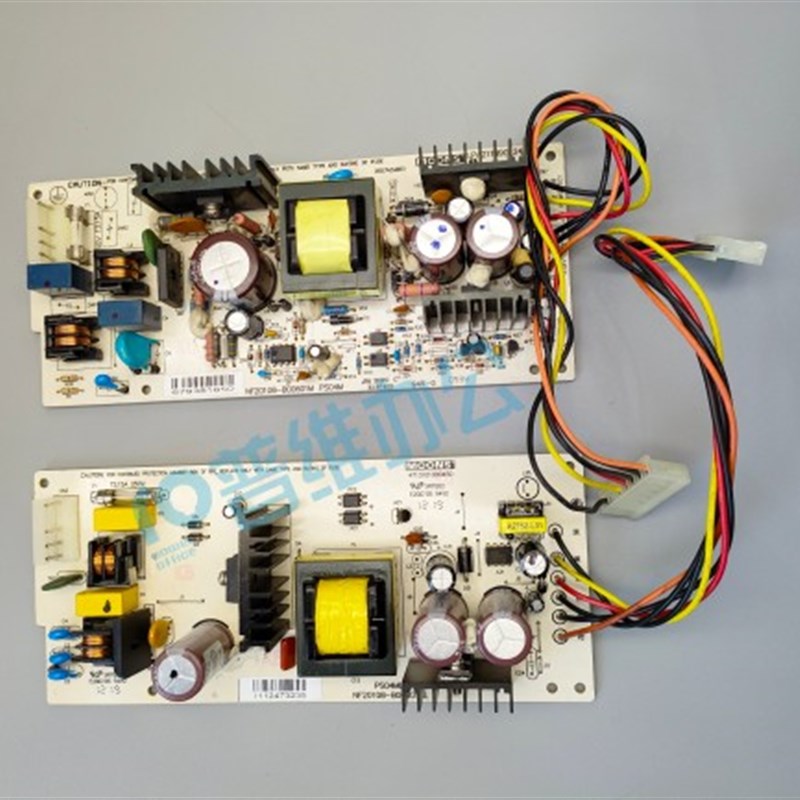 富士通DPK300/310/500/800/890T/900/700/新款/老款.拆机电源板