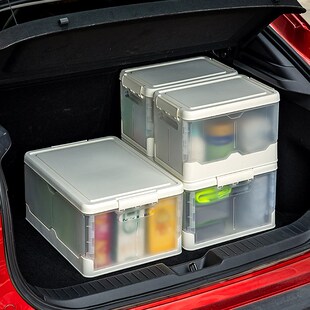 车载折叠收纳箱塑料车辆整理置z物筐多功能汽车后备箱矿泉水储物