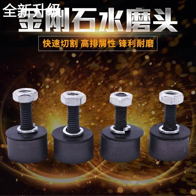 新款石水金刚石i磨头磨头磨翡翠针打磨修光刻刀滴水形雕刻磨头新
