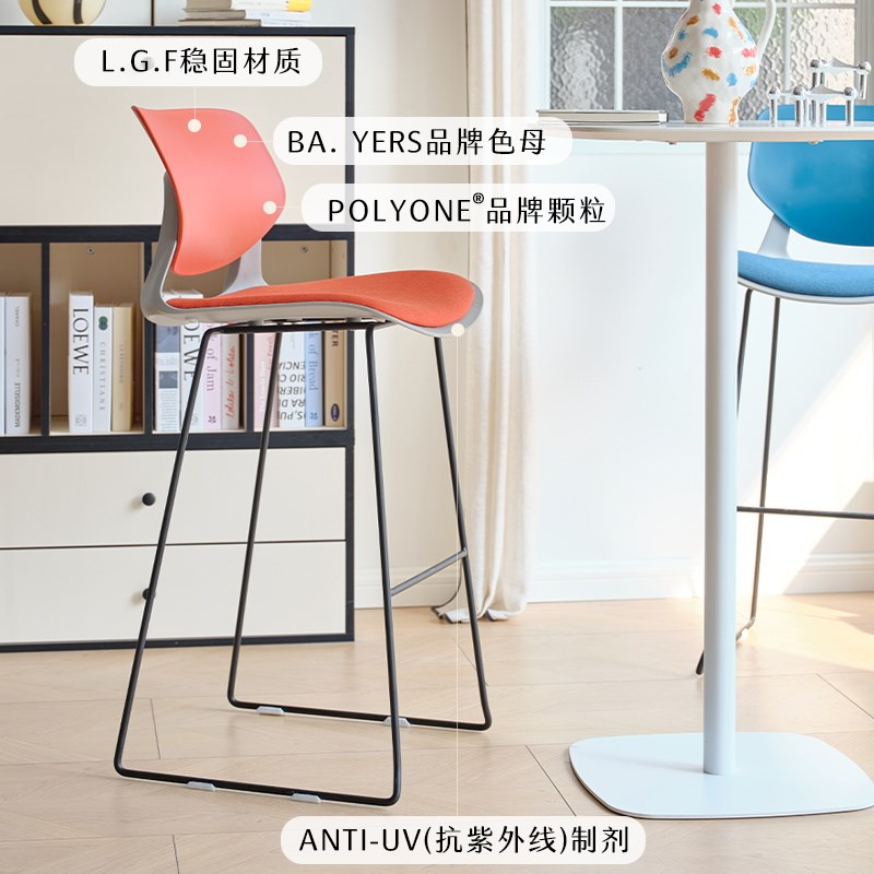 吧椅现代简约家用靠背p高脚椅轻奢高级感餐厅咖啡厅岛台椅子备用