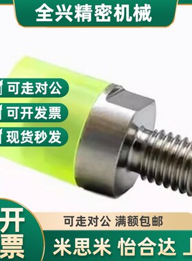 平型内螺纹聚氨酯压块WIZ51/52/53-D8/10/12/16/20