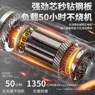 五金电工维修多功能工具箱木工 欧莱德日常家用电钻手工具套装