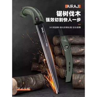 锯子锯树园林伐木头工具木工折叠锯家用小型手持 kt手锯日式