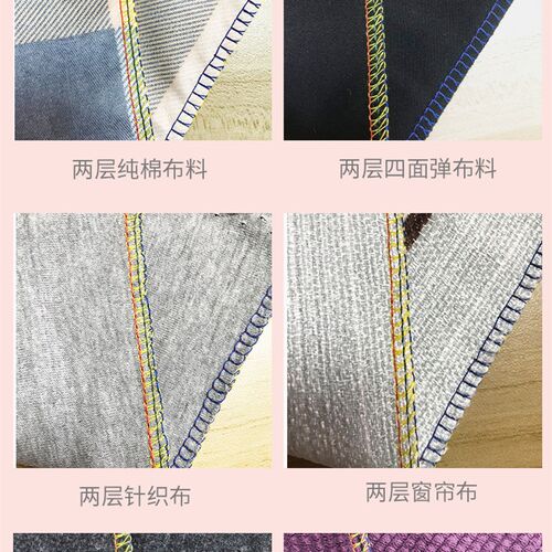 家用型包缝机FN10-4D桌上型锁边机    迷你手提小型锁边机