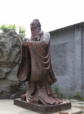孔夫子玻璃钢人物雕塑制作园林大型校园落地铸铜雕像文化景观定制