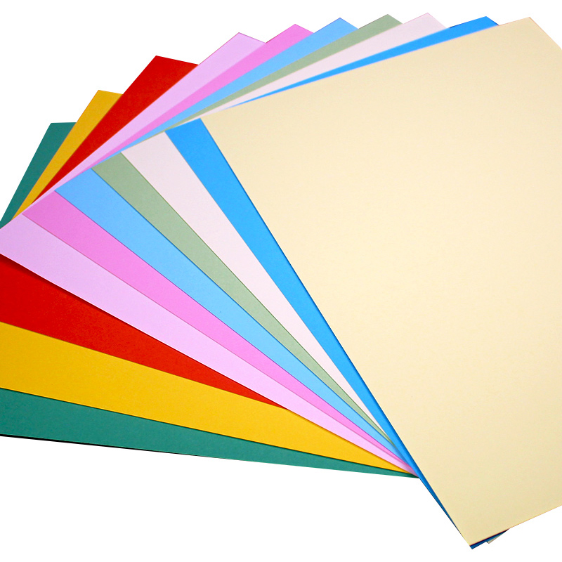 彩色硬卡纸230g厚硬卡纸A4手工纸手绘贺卡儿童画画美术材料纸卡纸