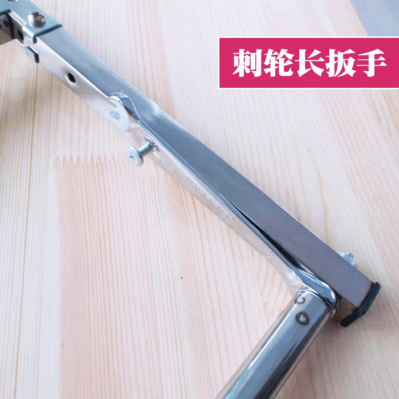 刺轮绣框长方形 棘轮十字绣架十字绣绣架绣棚架刺绣支架框架子