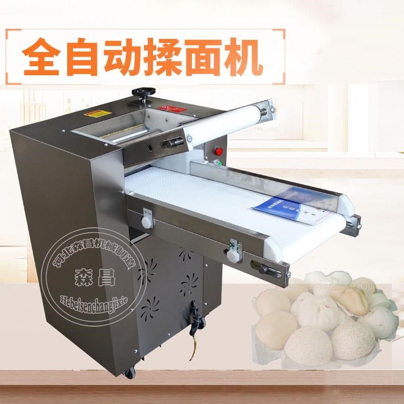 食堂压面机 350型500型自动不伤手揉面机 压面皮机 商用揉皮机
