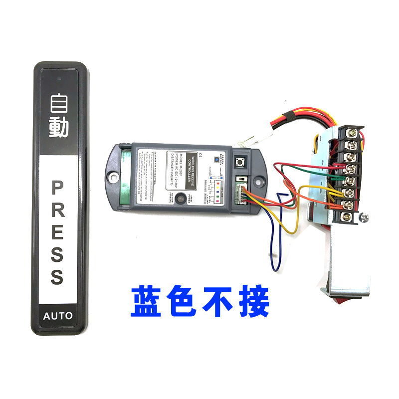 电动平移门无线出门按钮CNB-202E感应门无线手押开关自动门无线开