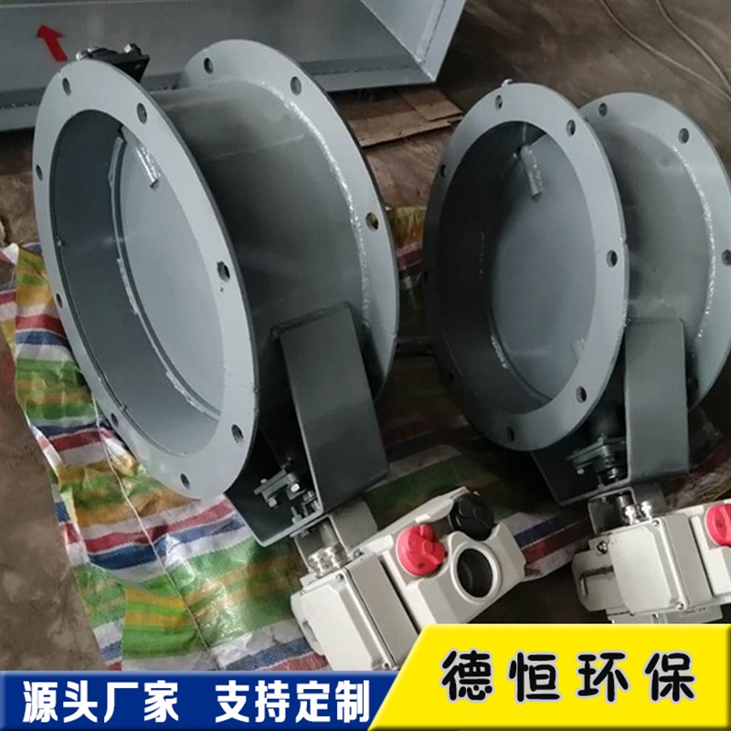 DN300通风蝶阀手动气动涡轮蝶阀气动除尘管道风阀电动蝶阀