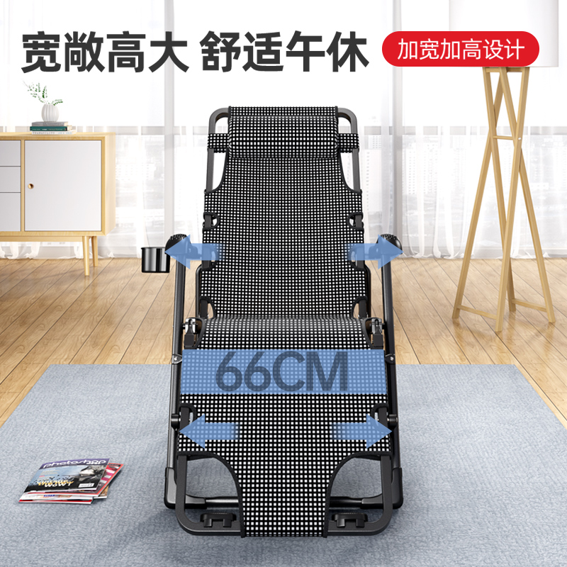 折叠躺椅午休午睡床阳台休闲沙滩靠背椅子懒人沙发便携办公室家用