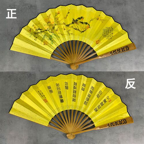 中国风精品10寸男扇绢布复古折叠古风折扇汉服随身镂空扇骨礼品扇