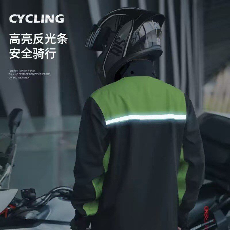 雨衣雨裤分体套装防风防暴雨户外骑行摩托车雨衣骑手外卖防雨服