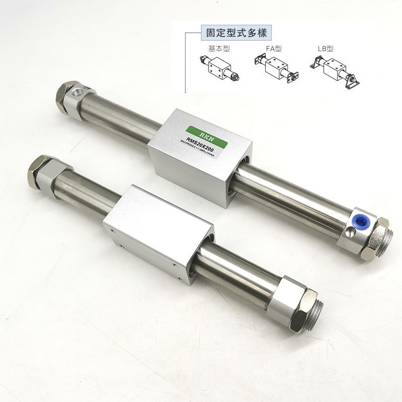 亚德客型无杆气缸RMS20-25X50X100X200X300X400X500X600X700LB/FA