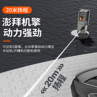 微型水泵水钻抽水泵开槽机切割机12v小型潜水泵家用打孔机自吸泵