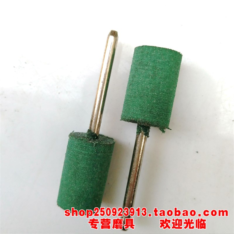 橡皮磨头抛光磨头模具抛光3*45毫米风磨头抛光轮橡胶抛光轮绿色磨