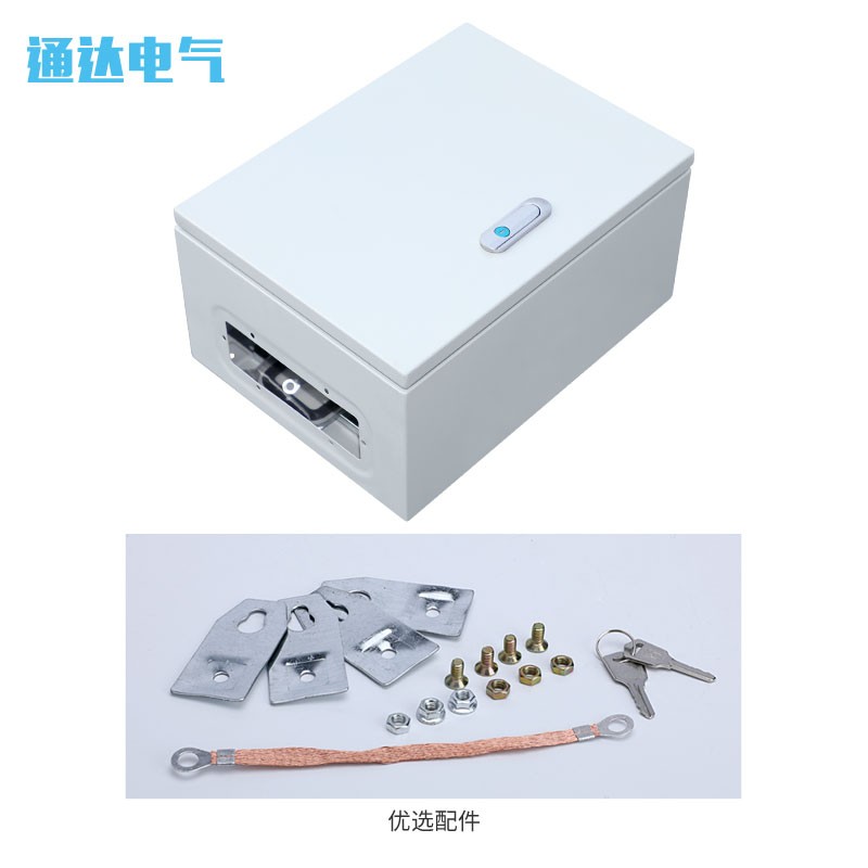 室内明装配电箱基业箱工程用防水监控箱配电控制柜家用电器箱加厚
