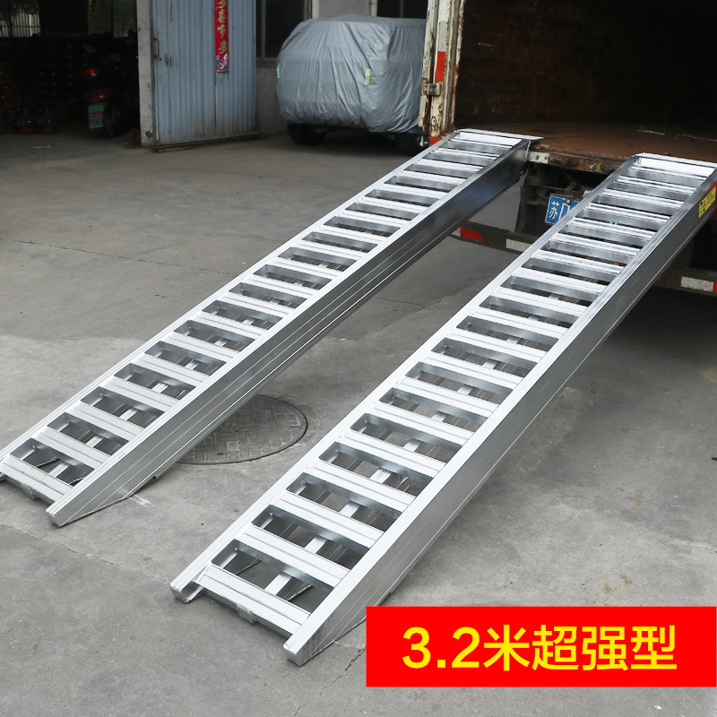 叉车挖机拖拉机专用跳板上下车铝合金爬梯钻探机铝合金桥板爬爬车