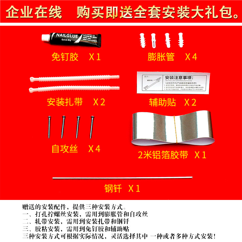 抽油烟机排烟管逆止阀厨房家用止回阀大口径止逆阀变径防风防烟宝