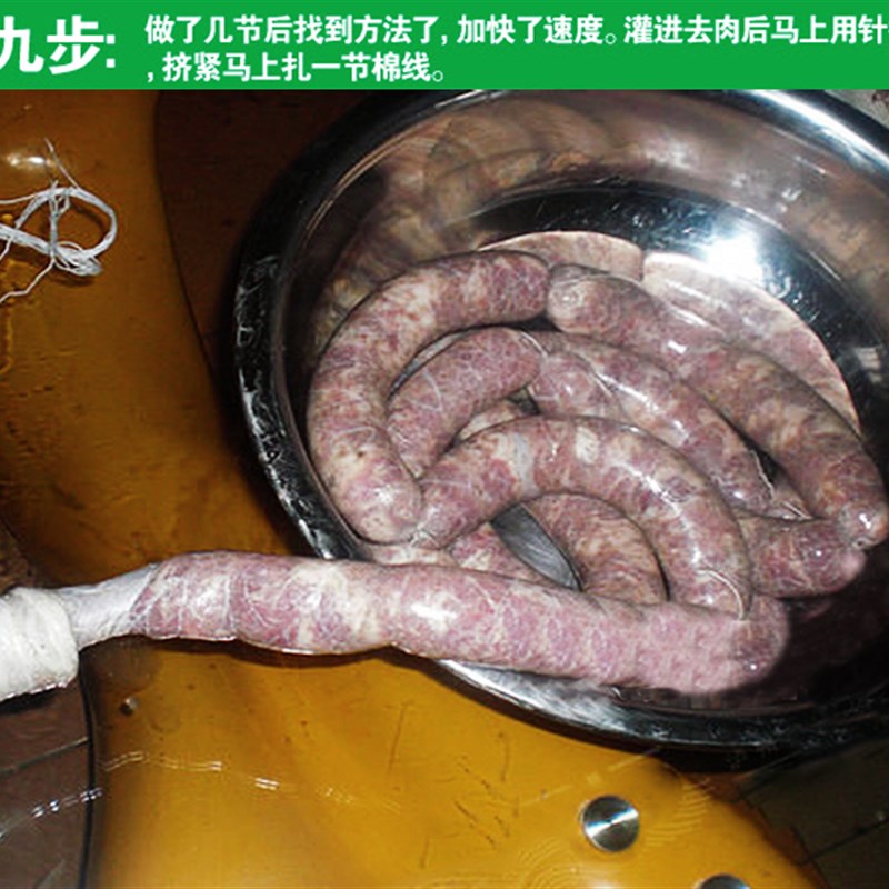 家用手动灌肠机 漏斗 灌香肠机器灌猪肠衣羊肠衣手柠压面机压面器