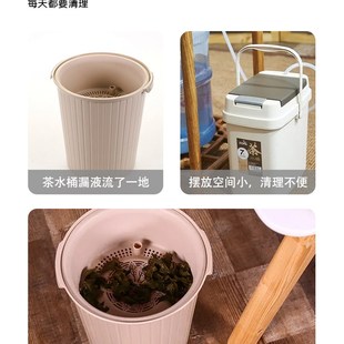 免倒废水智能茶水桶茶渣茶道滤沥带盖家用送礼茶几台桌下功夫茶配
